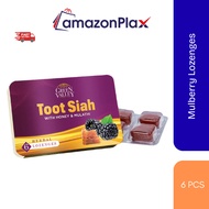 Green Valley Lozenges Strip (6 PCS)