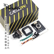 CADDX Snail Little Flat Head Brother 2nd Generation NANO Ratel Starlight Camera Newly Upgraded Racin
