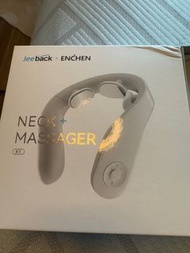 Neck massager