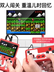 Sup Handheld Game Console Nostalgic Children's Game Console 400 in 1 Classic Doubles Game Handheld A