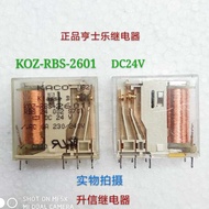 KOZ-RBS-2601 DC24V Henschel Relay 6A 24V 8-pin position