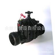 HY/🏮Low-Power Wireless Dc Pulse Solenoid Valve for Automatic Irrigation Control System of Greenhouse Farmland Water Cons