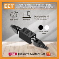 RJ45 to RJ45 Ethernet Extension Modular Joiner Converter Adapter
