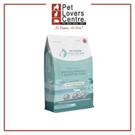 Pet Universe Nourish Vital Hypoallergenic & Sensitive Salmon 1.5kg