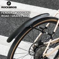Rockbros Roadbike Fender Fender Mudguard Quick Release 28210007001