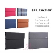 Guanghua Shopping Mall Pack Your Head [Texson] Microsoft Pro4 5 6 7 Tablet Pc Protective Case Durabl