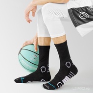Men's Mid-Calf Combat Elite Basketball Socks Training Professional Towel Bottom Sports Socks Any Pul