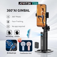 Jqvitek PTZ Tripod Face Tracking AI Face Tracking Tripod 360 Degree Multi-function Bluetooth Remote 