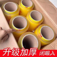 Wholesale Plastic Wrap Large Roll Stretch WrapPVCSupermarket Fruit and Vegetable Kitchen Refrigerator Fresh Cold Film St