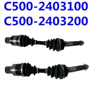 Original Package C500-243100 C500-243200 Rear Right Drive Shaft for Stels 500 K/GT 500CC Kazuma Jagu
