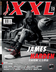 NBA美國職籃XXL 12月號/2016 第260期 (新品)