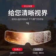 Film Sunshade Electric Car Sticker Anti-day Full Helmet Half Helmet Hot Sale Sticker Ultraviolet Len