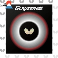 [import from Japan]
High-Tension Sticky Table Tennis Rubber – Butterfly Glayzer 09C, Made in Japan, 