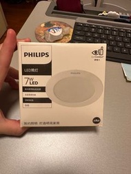 Philips LED 7W LED