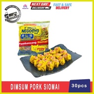 △ ◄ ◩ DIMSUM FACTORY PORK SIOMAI 30 PIECES 500 GRAMS | Pambansang Siomai