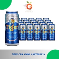 [GreenshineSg] Tiger Beer 490ml x 24