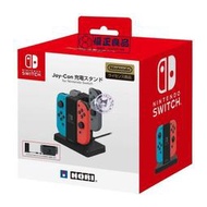 可開發票NS Switch HORI 原廠 四手充電座  左右手把充電座 Joy-Con 充電