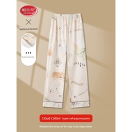 pyjamas women pyjamas Parando Spring Autumn Women's Cotton Plus Size Pajama Pants