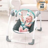 mastela專業電動嬰兒搖椅鞦韆安撫椅寶寶搖籃躺椅 搖搖椅