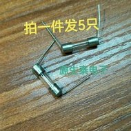 Send 5 F12.5 AL250V Induction Cooker Fuse Fitting Fuse 12.5A