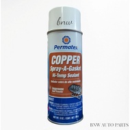 PERMATEX COOPER SPRAY A GASKET 255G PERMATEX COPPER SPRAY