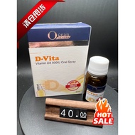 HYPHENS OCEAN HEALTH D-VITA VITAMIN D VITAMIN D3 500IU ORAL SPRAY 8ML- [EXP: 11/2026]