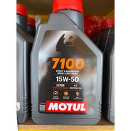 MOTUL 7100 Original 10W40 15W50 FULLY SYNTHETIC 4T ESTER ENGINE OIL / MINYAK HITAM MOTOR FRANCE 1L 1