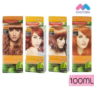 Cover Cutting Type COPPER COLOR (COPPER Sparkle) CP650-CP950 Hair Dye DCASH OPTIMUS CREAM