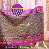 (Bag/Sarong) Real Silk Extra Dense Texture Hundred Stars Pattern Beautiful And Unique Packed In A Gi