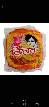 Lijjat Punjabi Masala Papad -200gm