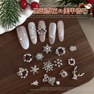 Zircon Bow Garland Manicure Jewelry Bell Pendant Elk Christmas Snowflake Alloy Wearable Nail Accesso