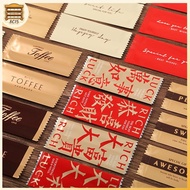 [8C15] Aluminum Film Toffee Candy Bag Cow Candy Chocolate Baking Paaging New Year Candy Machine Seal