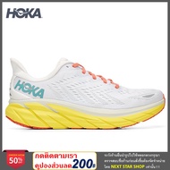 Hoka Clifton 8 2E Wide White Grey Yellow Men Road Running Shoes 1121374-BDBI รองเท้าลำลอง รุ่นท็อป โดดเด่นด้วยการออกแบบและสีที่สวย เป็นเอกลักษณ์
