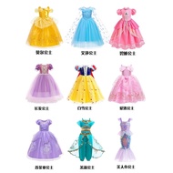 Girl Elsa Princess Dress Movie Cosplay Costume Bell Ello Cinderella Long Hair Elf