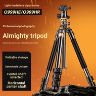 Overhead Light Device Horizontal Age hr SLR Multi-Function q999he Tripod Central Axis Mobile Phone C