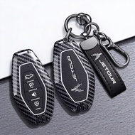 Car Remote Key Case Cover For Chery Jetour VT9 X70 X70plus X90Plus X95 X95pro Shell Holder Auto Keyc