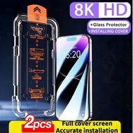 1/2PCS High-Definition Dust Removal Warehouse FOR iPhone 17PM 16PM 15PM 14PM 13mini 12mini Automatic
