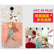 HTC One E9 E9+ Plus Cartoon Back Case Cover Casing Buy 1 Free 1