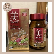 Eisai Chocola BB Collagen 120 Tablets