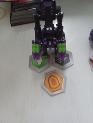 爆丸
