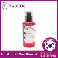 [SOME BY MI] Snail Truecica Miracle Repair Serum 50ml