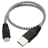 IKEA LILLHULT USB type C to USB cord, black/white, 0.4 m