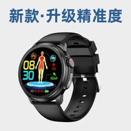 【智能手錶】萊諾新款高精準血糖血氧醫療級智能手錶無創監測血脂尿酸運動