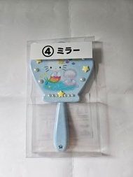 Hello kitty 美人魚一番賞 鏡子