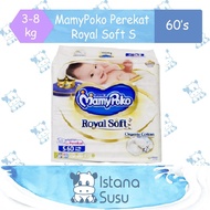 MamyPoko Royal Soft Extra Dry Adhesive Type MamyPoko Extra Dry