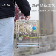 Parrot Cage Peony Xuanfeng Dedicated 304 Stainless Steel Take-Out Bird Cage Walking Bird Boutique Ou