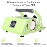 烤杯机/Tumbler Heat Press Machine/Mug Heat Press Machine