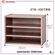 Iris Ohyama Japan System Stack Box, Shelves, Wood Cube Organizer Storage Box, Brown, STB-400T