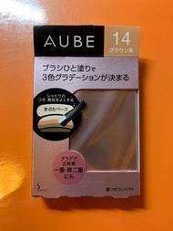 (多個顏色)Sofina Aube Eye Shadow彩形炫目漸層眼影組合