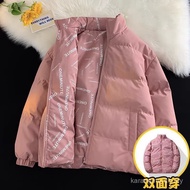 Double-Sided down Cotton-Padded Coat Men's Winter Thicken Thermal Bread Coat Loose Cotton Coat Winte